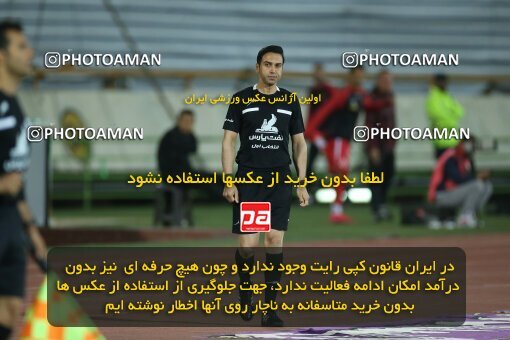 2003522, لیگ برتر فوتبال ایران، Persian Gulf Cup، Week 25، Second Leg، 2023/04/06، Tehran، Azadi Stadium، Persepolis 3 - 0 Malvan Bandar Anzali