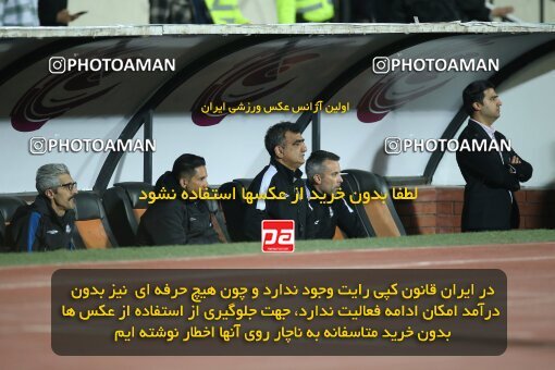 2003534, لیگ برتر فوتبال ایران، Persian Gulf Cup، Week 25، Second Leg، 2023/04/06، Tehran، Azadi Stadium، Persepolis 3 - 0 Malvan Bandar Anzali