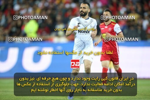 2003537, لیگ برتر فوتبال ایران، Persian Gulf Cup، Week 25، Second Leg، 2023/04/06، Tehran، Azadi Stadium، Persepolis 3 - 0 Malvan Bandar Anzali