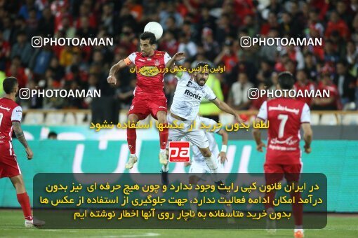 2003542, لیگ برتر فوتبال ایران، Persian Gulf Cup، Week 25، Second Leg، 2023/04/06، Tehran، Azadi Stadium، Persepolis 3 - 0 Malvan Bandar Anzali