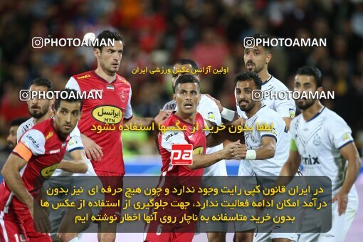 2003558, لیگ برتر فوتبال ایران، Persian Gulf Cup، Week 25، Second Leg، 2023/04/06، Tehran، Azadi Stadium، Persepolis 3 - 0 Malvan Bandar Anzali