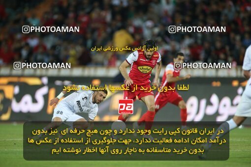 2003563, لیگ برتر فوتبال ایران، Persian Gulf Cup، Week 25، Second Leg، 2023/04/06، Tehran، Azadi Stadium، Persepolis 3 - 0 Malvan Bandar Anzali