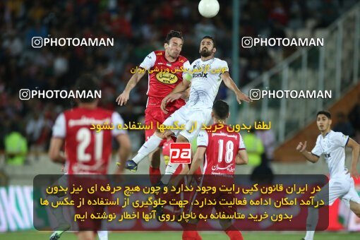 2003565, لیگ برتر فوتبال ایران، Persian Gulf Cup، Week 25، Second Leg، 2023/04/06، Tehran، Azadi Stadium، Persepolis 3 - 0 Malvan Bandar Anzali