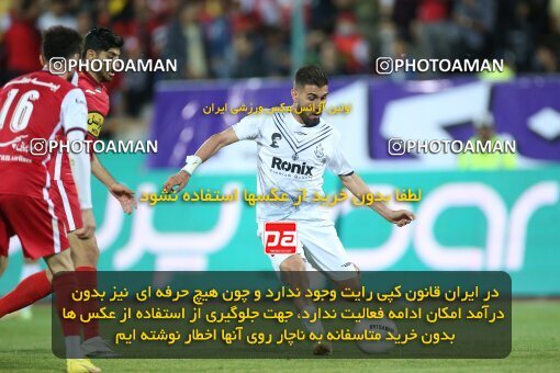 2003572, لیگ برتر فوتبال ایران، Persian Gulf Cup، Week 25، Second Leg، 2023/04/06، Tehran، Azadi Stadium، Persepolis 3 - 0 Malvan Bandar Anzali
