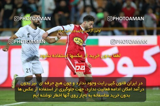 2003576, لیگ برتر فوتبال ایران، Persian Gulf Cup، Week 25، Second Leg، 2023/04/06، Tehran، Azadi Stadium، Persepolis 3 - 0 Malvan Bandar Anzali