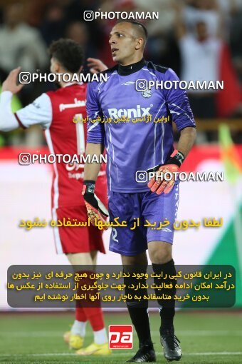 2003577, لیگ برتر فوتبال ایران، Persian Gulf Cup، Week 25، Second Leg، 2023/04/06، Tehran، Azadi Stadium، Persepolis 3 - 0 Malvan Bandar Anzali