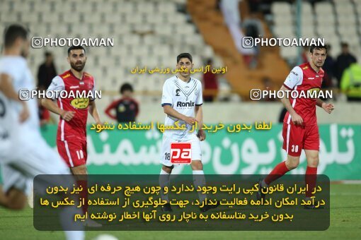 2003587, لیگ برتر فوتبال ایران، Persian Gulf Cup، Week 25، Second Leg، 2023/04/06، Tehran، Azadi Stadium، Persepolis 3 - 0 Malvan Bandar Anzali