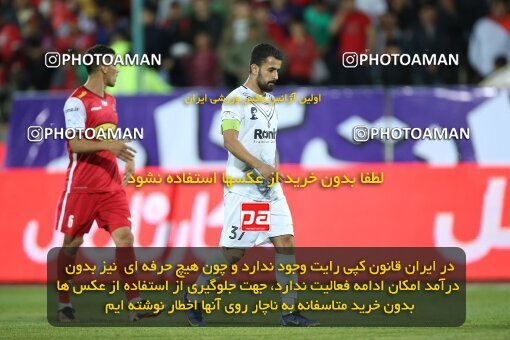 2003592, لیگ برتر فوتبال ایران، Persian Gulf Cup، Week 25، Second Leg، 2023/04/06، Tehran، Azadi Stadium، Persepolis 3 - 0 Malvan Bandar Anzali