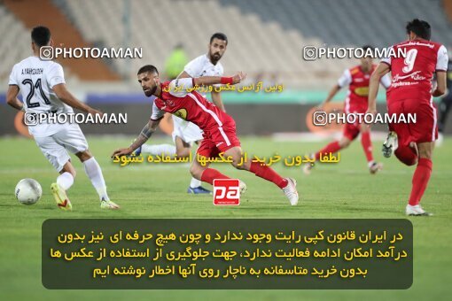 2004104, لیگ برتر فوتبال ایران، Persian Gulf Cup، Week 25، Second Leg، 2023/04/06، Tehran، Azadi Stadium، Persepolis 3 - 0 Malvan Bandar Anzali