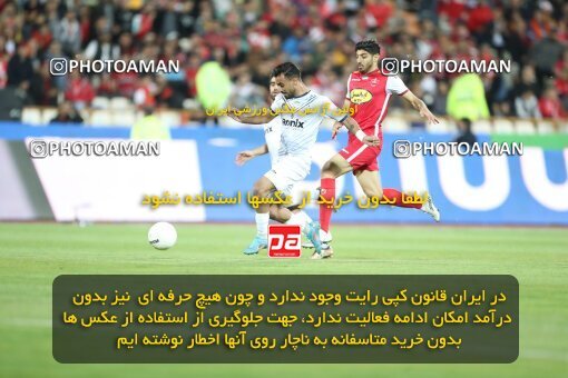 2004108, لیگ برتر فوتبال ایران، Persian Gulf Cup، Week 25، Second Leg، 2023/04/06، Tehran، Azadi Stadium، Persepolis 3 - 0 Malvan Bandar Anzali