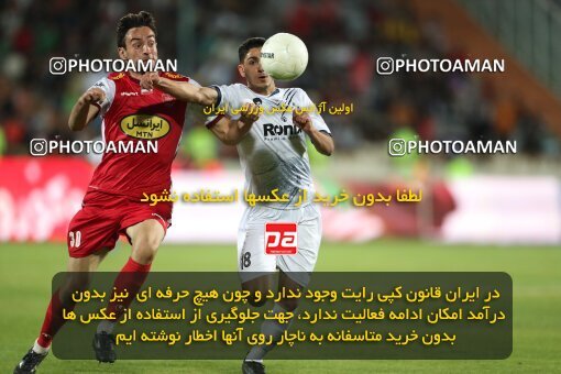 2004112, لیگ برتر فوتبال ایران، Persian Gulf Cup، Week 25، Second Leg، 2023/04/06، Tehran، Azadi Stadium، Persepolis 3 - 0 Malvan Bandar Anzali