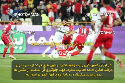 2004114, لیگ برتر فوتبال ایران، Persian Gulf Cup، Week 25، Second Leg، 2023/04/06، Tehran، Azadi Stadium، Persepolis 3 - 0 Malvan Bandar Anzali