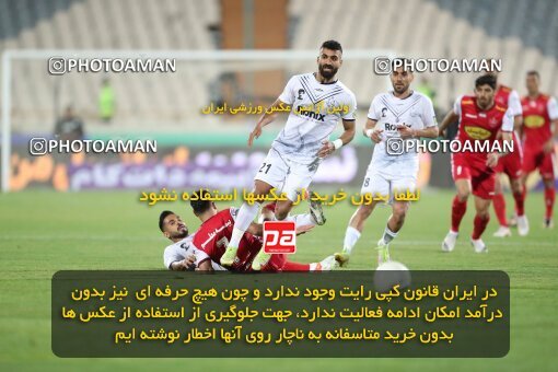 2004118, لیگ برتر فوتبال ایران، Persian Gulf Cup، Week 25، Second Leg، 2023/04/06، Tehran، Azadi Stadium، Persepolis 3 - 0 Malvan Bandar Anzali