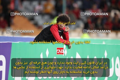 2004124, لیگ برتر فوتبال ایران، Persian Gulf Cup، Week 25، Second Leg، 2023/04/06، Tehran، Azadi Stadium، Persepolis 3 - 0 Malvan Bandar Anzali