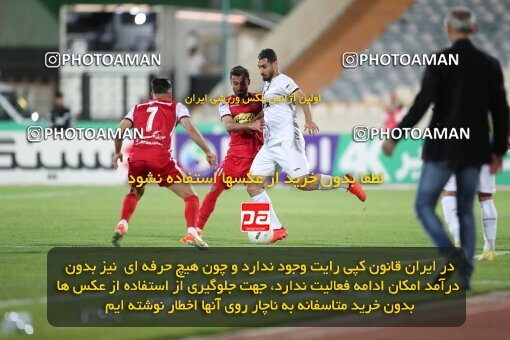 2004127, لیگ برتر فوتبال ایران، Persian Gulf Cup، Week 25، Second Leg، 2023/04/06، Tehran، Azadi Stadium، Persepolis 3 - 0 Malvan Bandar Anzali