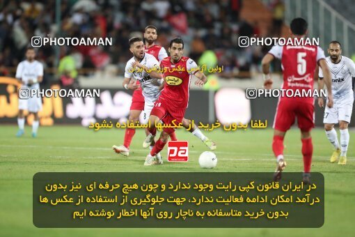 2004132, لیگ برتر فوتبال ایران، Persian Gulf Cup، Week 25، Second Leg، 2023/04/06، Tehran، Azadi Stadium، Persepolis 3 - 0 Malvan Bandar Anzali