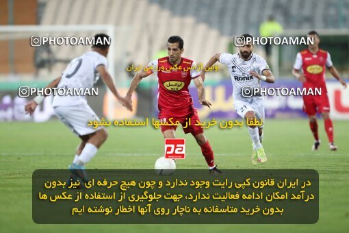 2004139, لیگ برتر فوتبال ایران، Persian Gulf Cup، Week 25، Second Leg، 2023/04/06، Tehran، Azadi Stadium، Persepolis 3 - 0 Malvan Bandar Anzali
