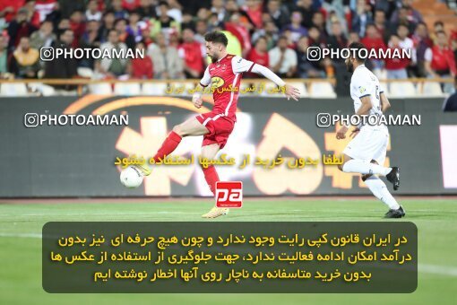 2004140, لیگ برتر فوتبال ایران، Persian Gulf Cup، Week 25، Second Leg، 2023/04/06، Tehran، Azadi Stadium، Persepolis 3 - 0 Malvan Bandar Anzali