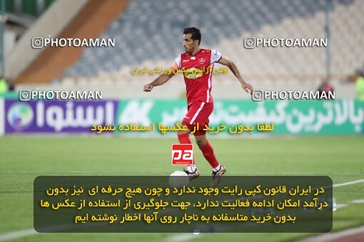 2004143, لیگ برتر فوتبال ایران، Persian Gulf Cup، Week 25، Second Leg، 2023/04/06، Tehran، Azadi Stadium، Persepolis 3 - 0 Malvan Bandar Anzali