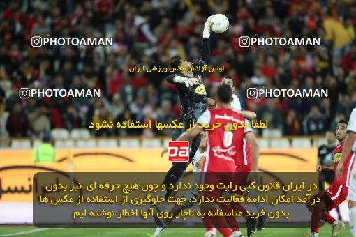 2004145, لیگ برتر فوتبال ایران، Persian Gulf Cup، Week 25، Second Leg، 2023/04/06، Tehran، Azadi Stadium، Persepolis 3 - 0 Malvan Bandar Anzali