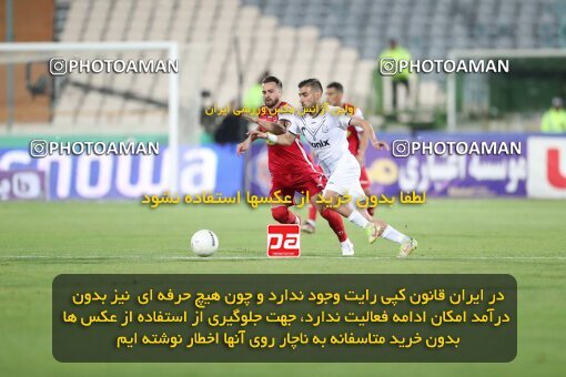 2004148, لیگ برتر فوتبال ایران، Persian Gulf Cup، Week 25، Second Leg، 2023/04/06، Tehran، Azadi Stadium، Persepolis 3 - 0 Malvan Bandar Anzali