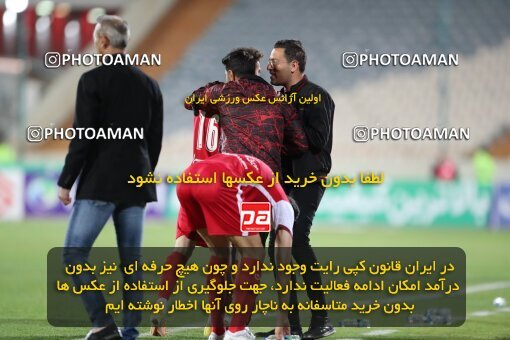 2004152, لیگ برتر فوتبال ایران، Persian Gulf Cup، Week 25، Second Leg، 2023/04/06، Tehran، Azadi Stadium، Persepolis 3 - 0 Malvan Bandar Anzali