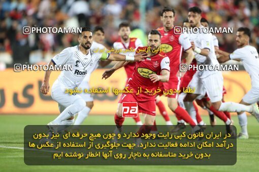 2004162, لیگ برتر فوتبال ایران، Persian Gulf Cup، Week 25، Second Leg، 2023/04/06، Tehran، Azadi Stadium، Persepolis 3 - 0 Malvan Bandar Anzali