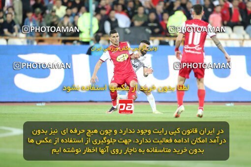 2004168, لیگ برتر فوتبال ایران، Persian Gulf Cup، Week 25، Second Leg، 2023/04/06، Tehran، Azadi Stadium، Persepolis 3 - 0 Malvan Bandar Anzali