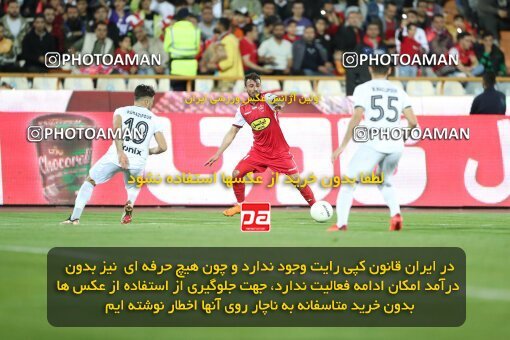 2004172, لیگ برتر فوتبال ایران، Persian Gulf Cup، Week 25، Second Leg، 2023/04/06، Tehran، Azadi Stadium، Persepolis 3 - 0 Malvan Bandar Anzali