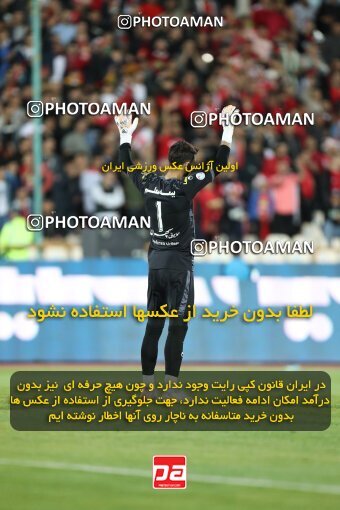 2004174, لیگ برتر فوتبال ایران، Persian Gulf Cup، Week 25، Second Leg، 2023/04/06، Tehran، Azadi Stadium، Persepolis 3 - 0 Malvan Bandar Anzali