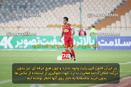2004181, لیگ برتر فوتبال ایران، Persian Gulf Cup، Week 25، Second Leg، 2023/04/06، Tehran، Azadi Stadium، Persepolis 3 - 0 Malvan Bandar Anzali