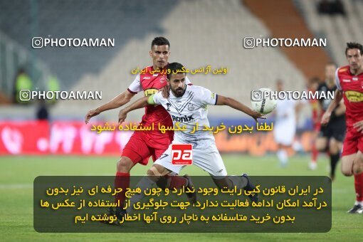 2004186, لیگ برتر فوتبال ایران، Persian Gulf Cup، Week 25، Second Leg، 2023/04/06، Tehran، Azadi Stadium، Persepolis 3 - 0 Malvan Bandar Anzali