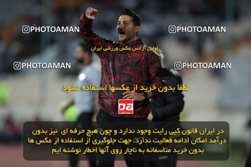 2004188, لیگ برتر فوتبال ایران، Persian Gulf Cup، Week 25، Second Leg، 2023/04/06، Tehran، Azadi Stadium، Persepolis 3 - 0 Malvan Bandar Anzali
