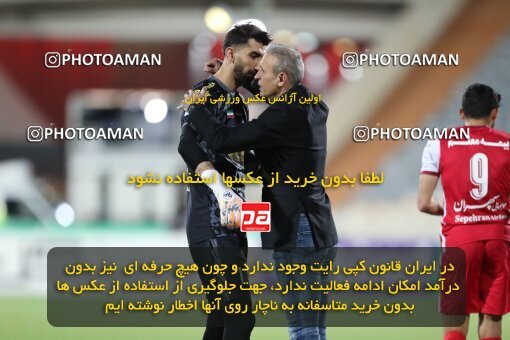 2004189, لیگ برتر فوتبال ایران، Persian Gulf Cup، Week 25، Second Leg، 2023/04/06، Tehran، Azadi Stadium، Persepolis 3 - 0 Malvan Bandar Anzali