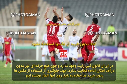 2004192, لیگ برتر فوتبال ایران، Persian Gulf Cup، Week 25، Second Leg، 2023/04/06، Tehran، Azadi Stadium، Persepolis 3 - 0 Malvan Bandar Anzali
