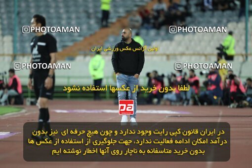 2004197, لیگ برتر فوتبال ایران، Persian Gulf Cup، Week 25، Second Leg، 2023/04/06، Tehran، Azadi Stadium، Persepolis 3 - 0 Malvan Bandar Anzali