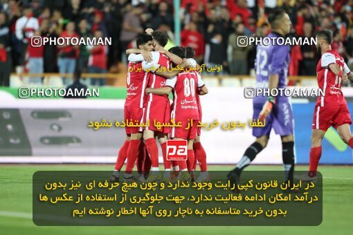 2004210, لیگ برتر فوتبال ایران، Persian Gulf Cup، Week 25، Second Leg، 2023/04/06، Tehran، Azadi Stadium، Persepolis 3 - 0 Malvan Bandar Anzali