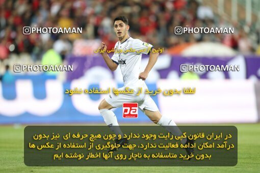 2004211, لیگ برتر فوتبال ایران، Persian Gulf Cup، Week 25، Second Leg، 2023/04/06، Tehran، Azadi Stadium، Persepolis 3 - 0 Malvan Bandar Anzali