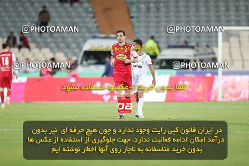 2004212, لیگ برتر فوتبال ایران، Persian Gulf Cup، Week 25، Second Leg، 2023/04/06، Tehran، Azadi Stadium، Persepolis 3 - 0 Malvan Bandar Anzali