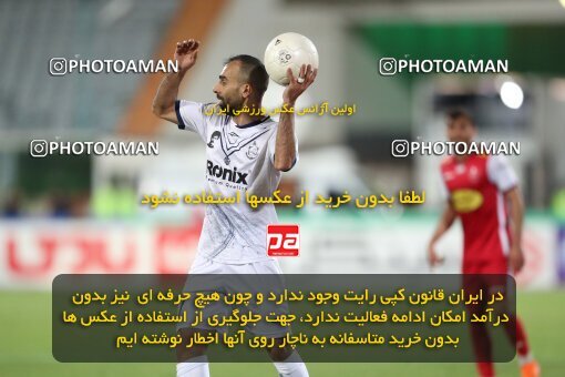 2004215, لیگ برتر فوتبال ایران، Persian Gulf Cup، Week 25، Second Leg، 2023/04/06، Tehran، Azadi Stadium، Persepolis 3 - 0 Malvan Bandar Anzali