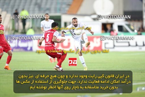 2004216, لیگ برتر فوتبال ایران، Persian Gulf Cup، Week 25، Second Leg، 2023/04/06، Tehran، Azadi Stadium، Persepolis 3 - 0 Malvan Bandar Anzali