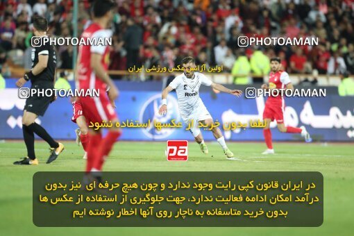 2004219, لیگ برتر فوتبال ایران، Persian Gulf Cup، Week 25، Second Leg، 2023/04/06، Tehran، Azadi Stadium، Persepolis 3 - 0 Malvan Bandar Anzali