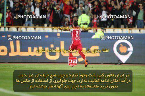 2004221, لیگ برتر فوتبال ایران، Persian Gulf Cup، Week 25، Second Leg، 2023/04/06، Tehran، Azadi Stadium، Persepolis 3 - 0 Malvan Bandar Anzali