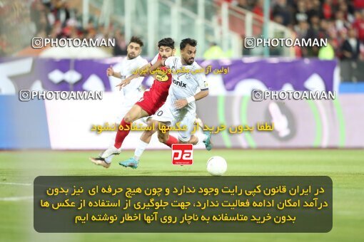 2004223, لیگ برتر فوتبال ایران، Persian Gulf Cup، Week 25، Second Leg، 2023/04/06، Tehran، Azadi Stadium، Persepolis 3 - 0 Malvan Bandar Anzali
