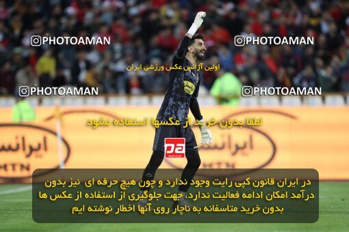 2004230, لیگ برتر فوتبال ایران، Persian Gulf Cup، Week 25، Second Leg، 2023/04/06، Tehran، Azadi Stadium، Persepolis 3 - 0 Malvan Bandar Anzali