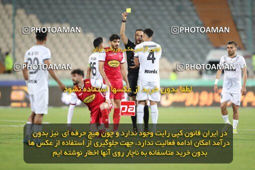 2004236, لیگ برتر فوتبال ایران، Persian Gulf Cup، Week 25، Second Leg، 2023/04/06، Tehran، Azadi Stadium، Persepolis 3 - 0 Malvan Bandar Anzali