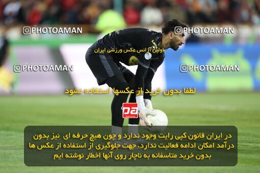 2004239, لیگ برتر فوتبال ایران، Persian Gulf Cup، Week 25، Second Leg، 2023/04/06، Tehran، Azadi Stadium، Persepolis 3 - 0 Malvan Bandar Anzali