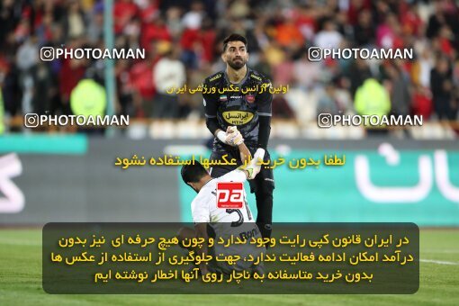 2004241, لیگ برتر فوتبال ایران، Persian Gulf Cup، Week 25، Second Leg، 2023/04/06، Tehran، Azadi Stadium، Persepolis 3 - 0 Malvan Bandar Anzali