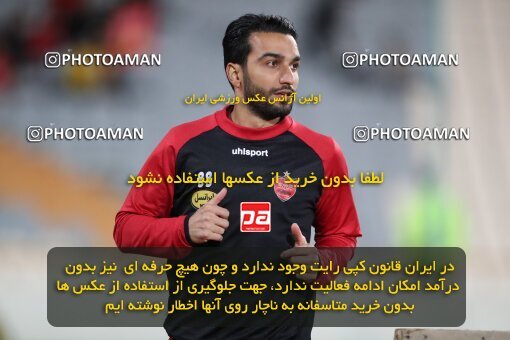 2004242, لیگ برتر فوتبال ایران، Persian Gulf Cup، Week 25، Second Leg، 2023/04/06، Tehran، Azadi Stadium، Persepolis 3 - 0 Malvan Bandar Anzali