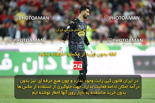 2004246, لیگ برتر فوتبال ایران، Persian Gulf Cup، Week 25، Second Leg، 2023/04/06، Tehran، Azadi Stadium، Persepolis 3 - 0 Malvan Bandar Anzali